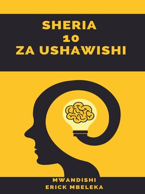 cover image of Sheria 10 Za Ushawishi
